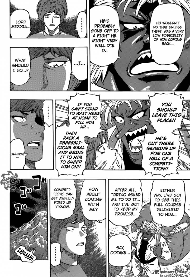 toriko_362_4