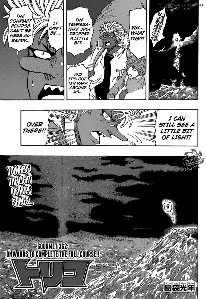 toriko_362_5