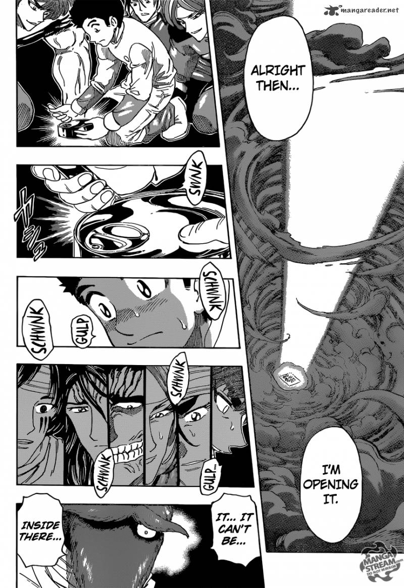 toriko_362_6