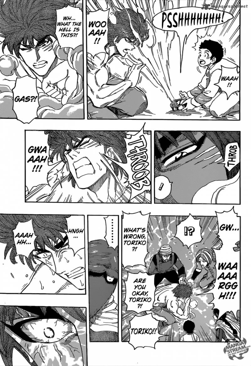 toriko_362_7