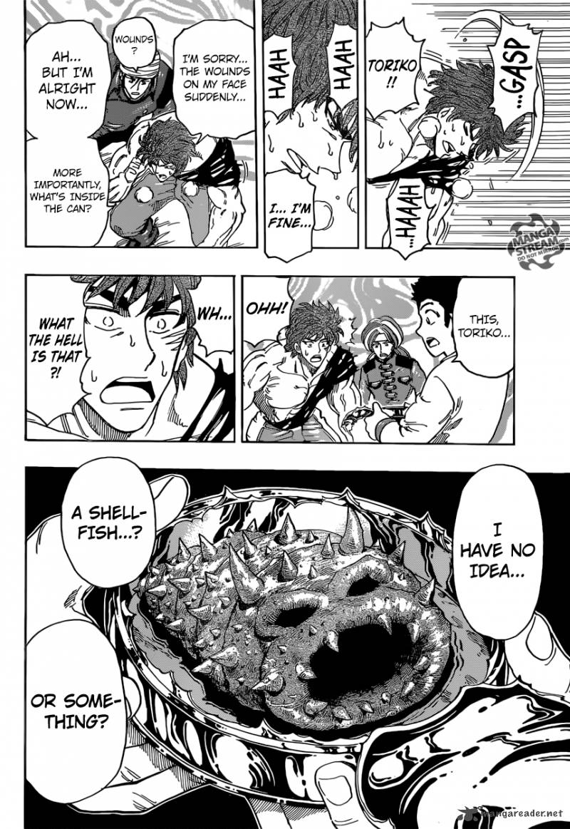 toriko_362_9
