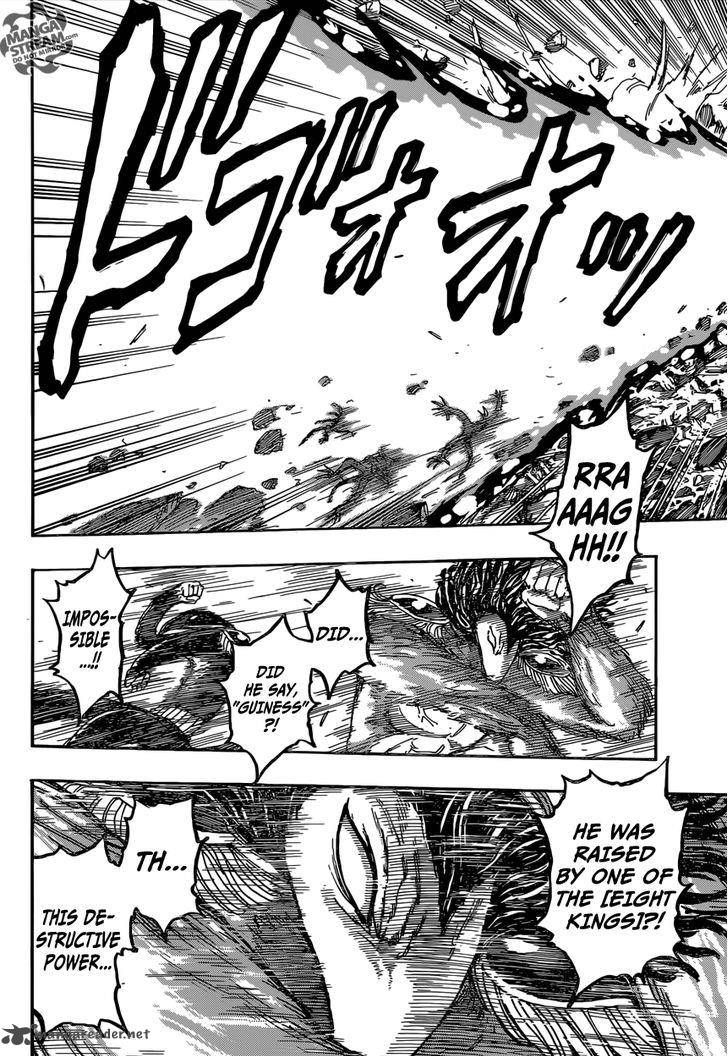 toriko_365_12