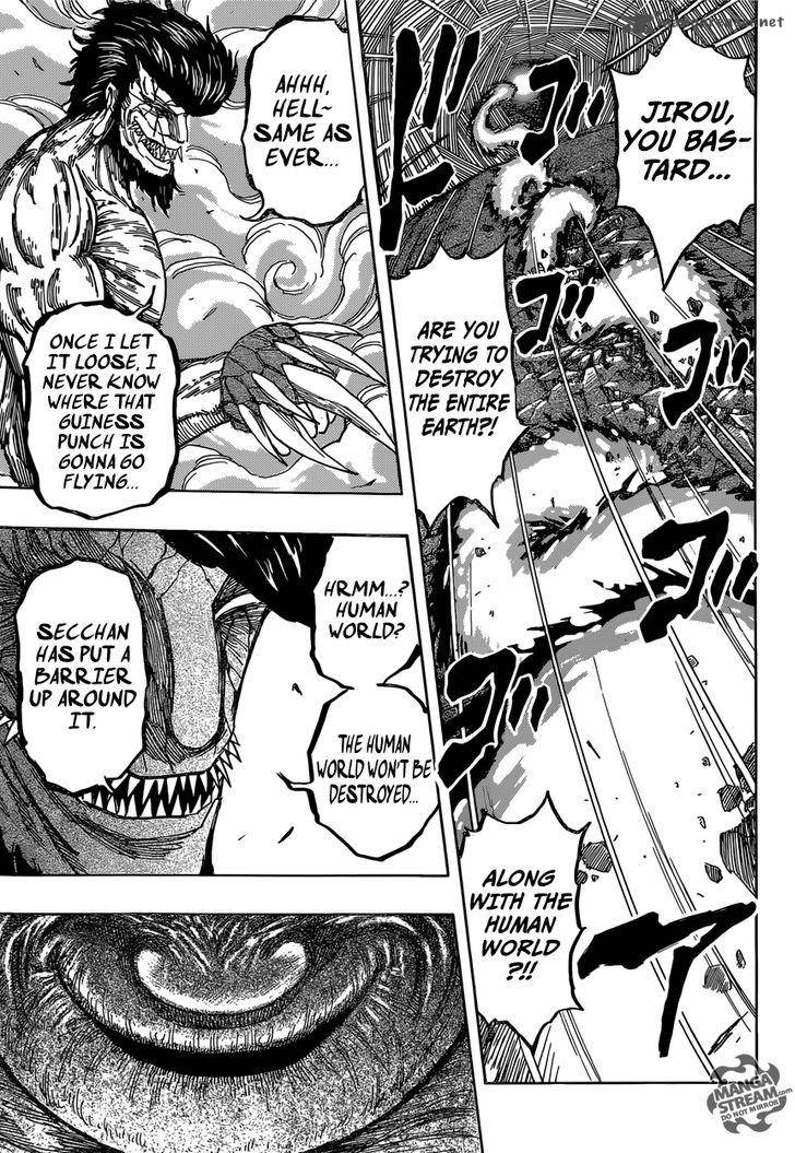 toriko_365_13