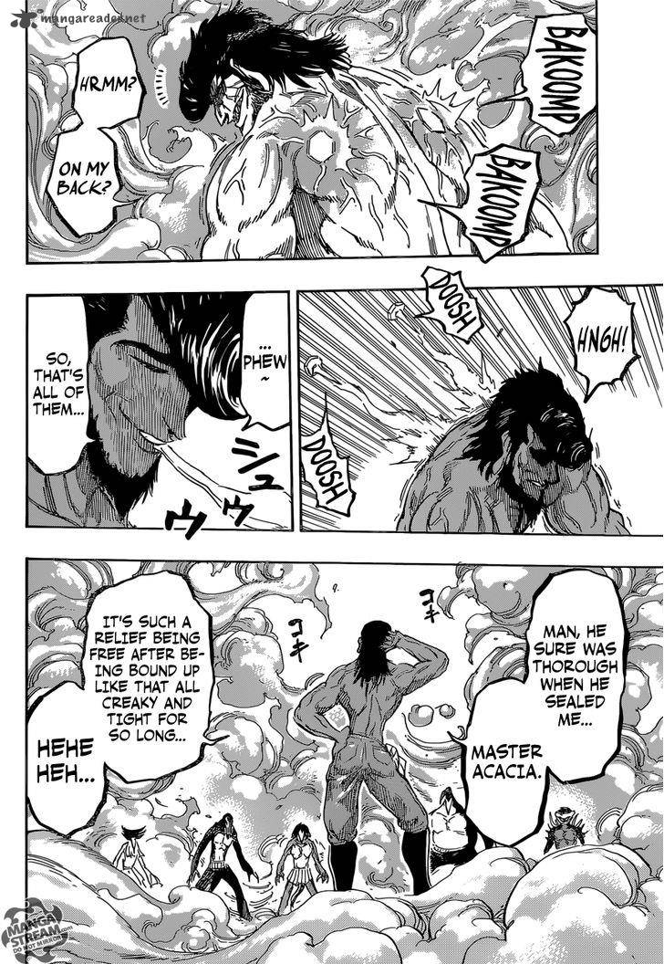 toriko_365_15
