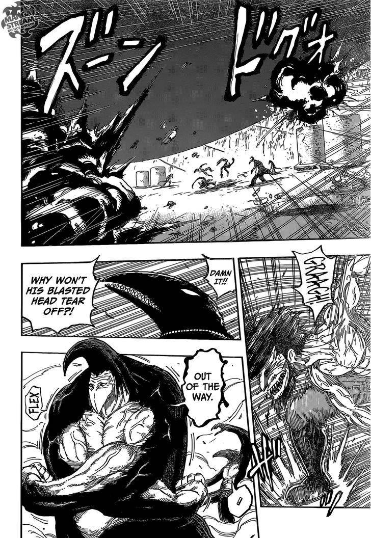 toriko_365_4