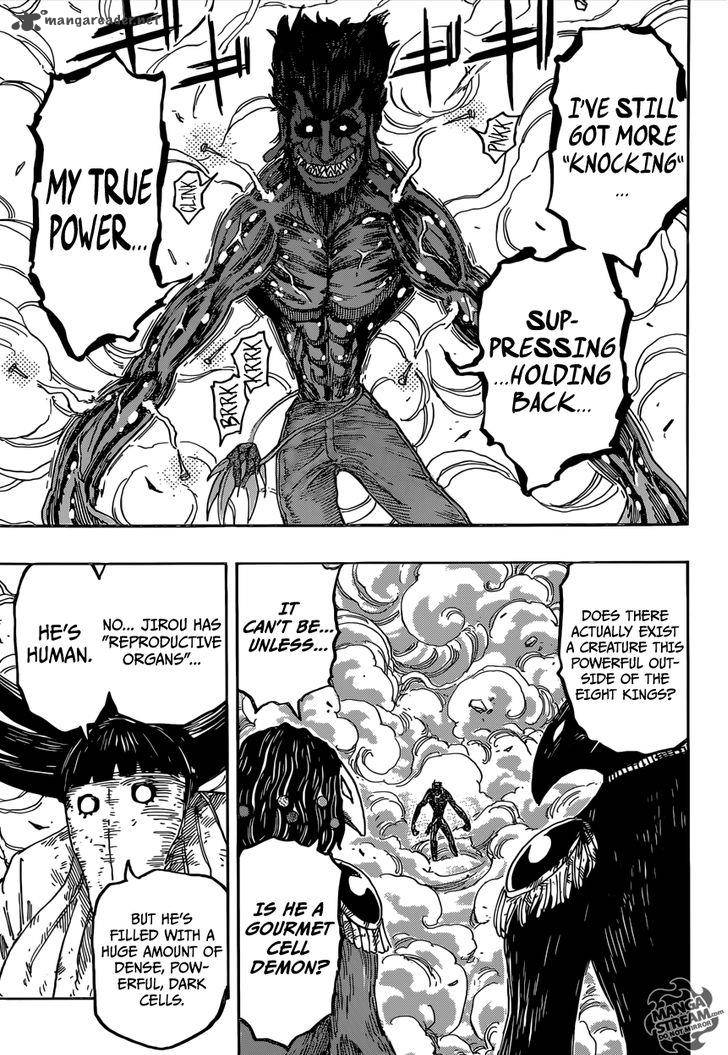 toriko_365_9