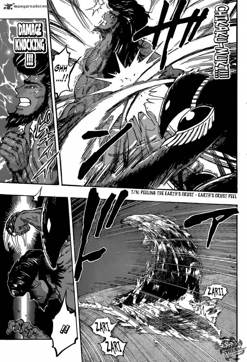 toriko_366_13
