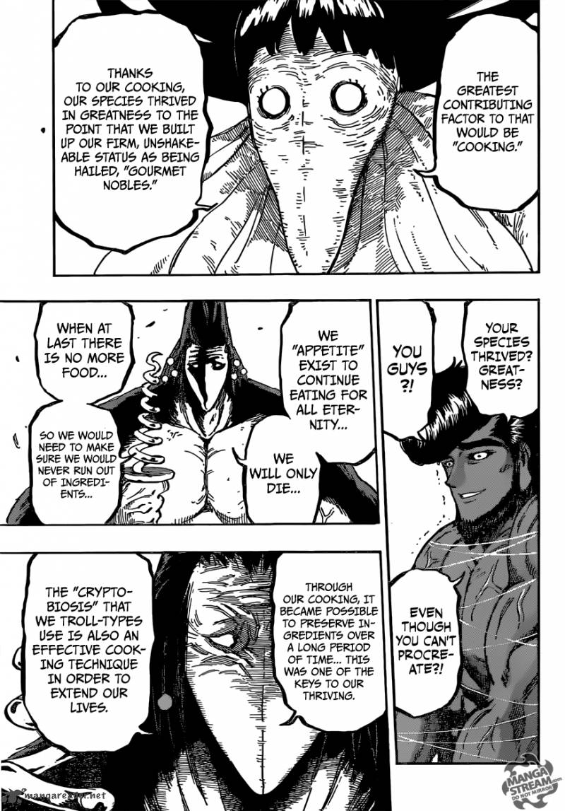 toriko_366_5