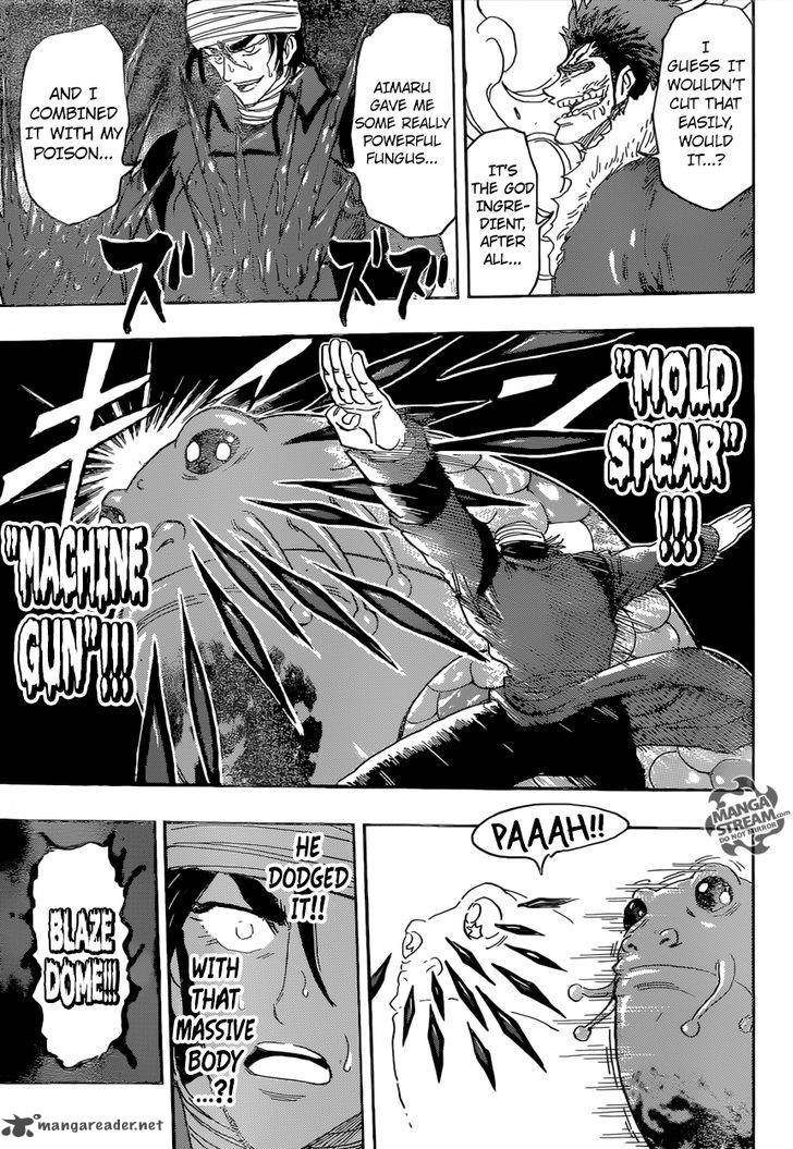toriko_370_10