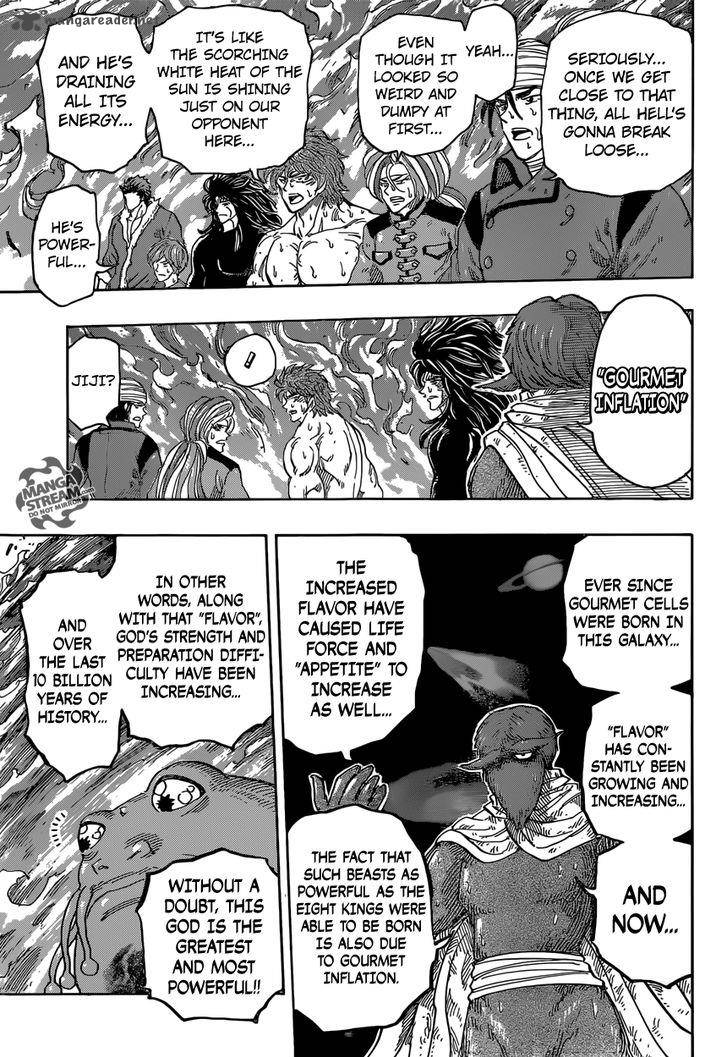 toriko_370_12