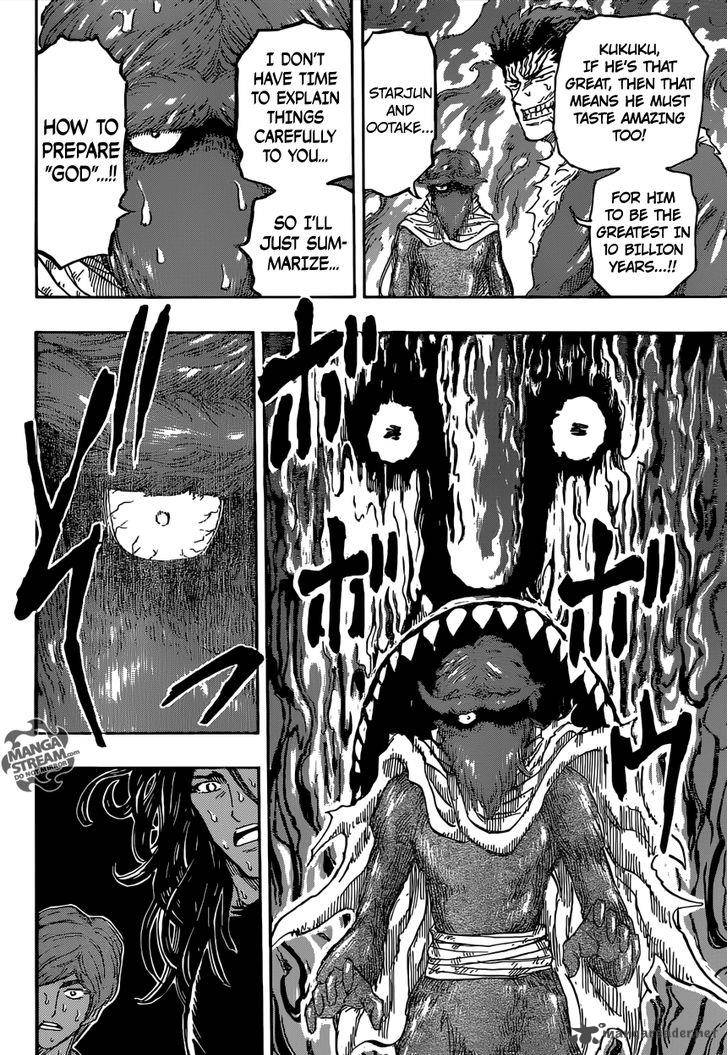 toriko_370_13