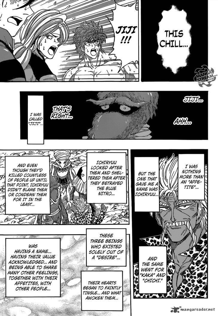 toriko_370_14