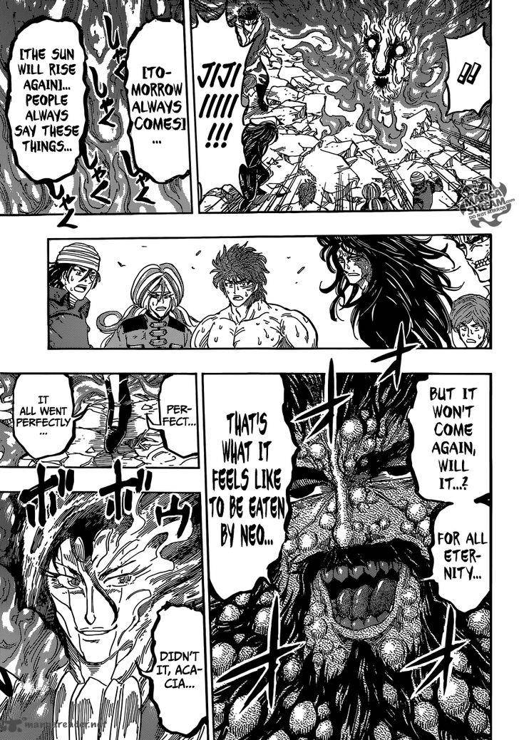 toriko_370_16