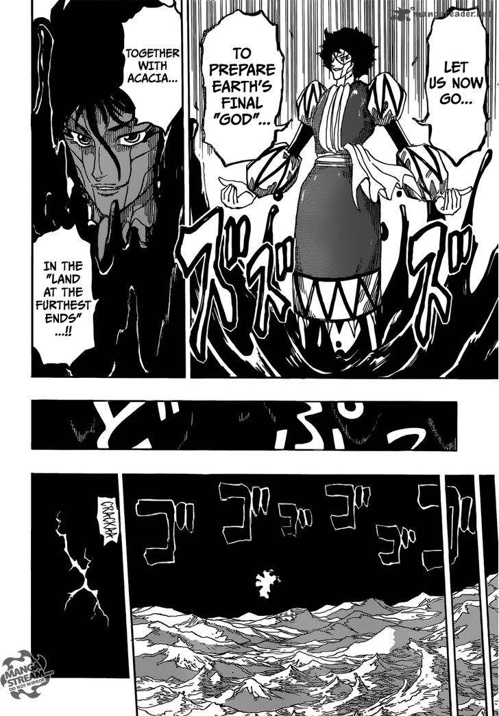 toriko_370_2