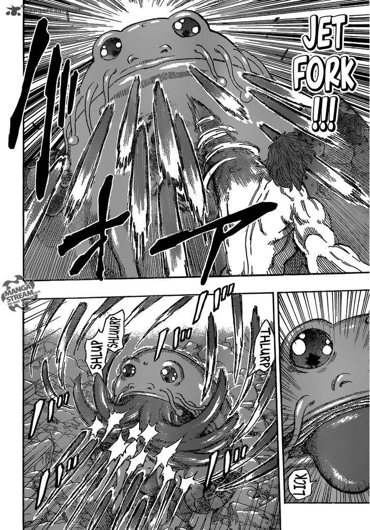 toriko_370_7
