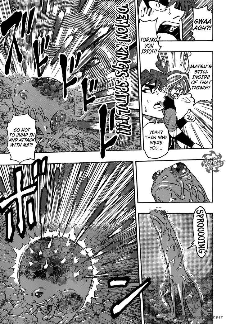 toriko_370_8