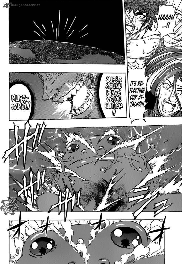 toriko_370_9