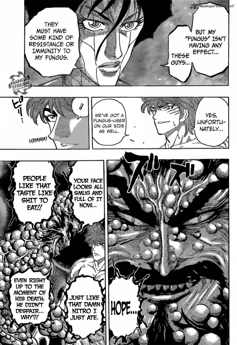 toriko_371_15