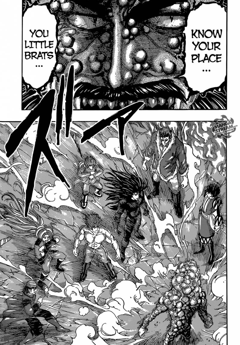 toriko_371_3