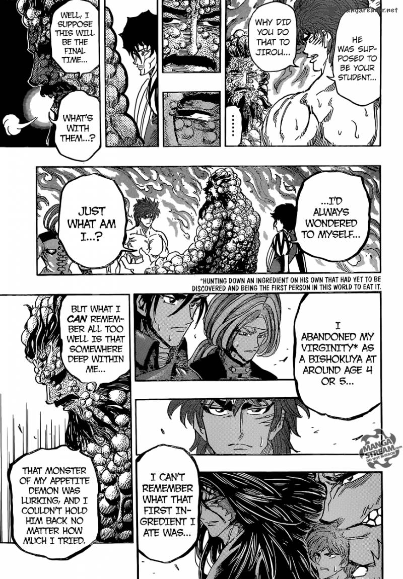 toriko_371_7