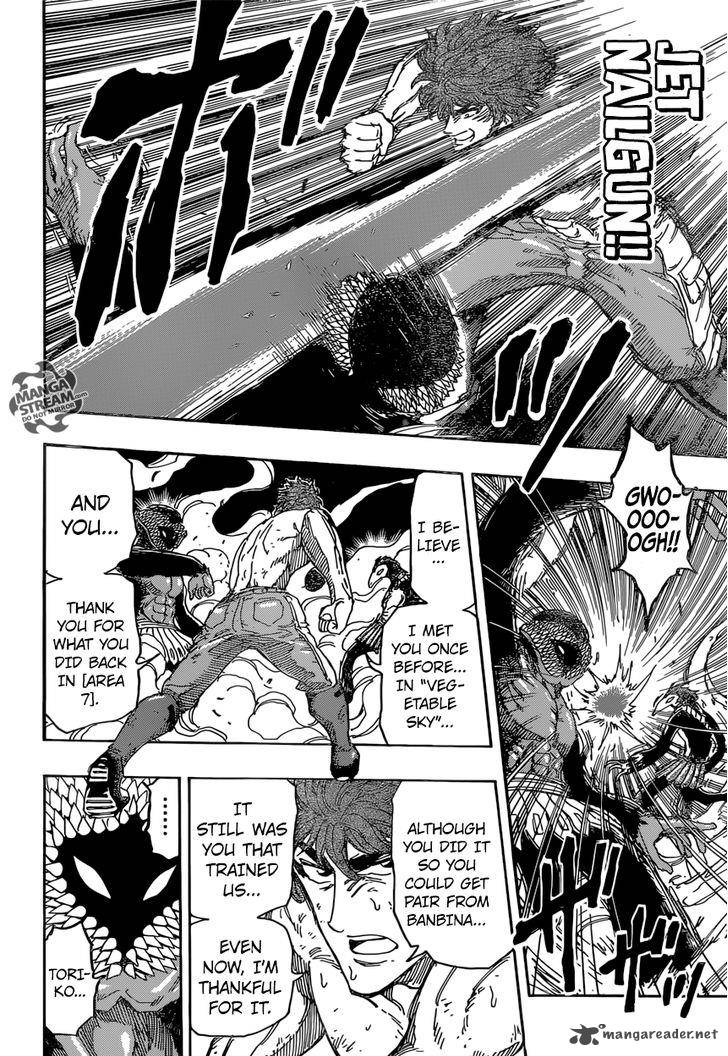 toriko_374_12
