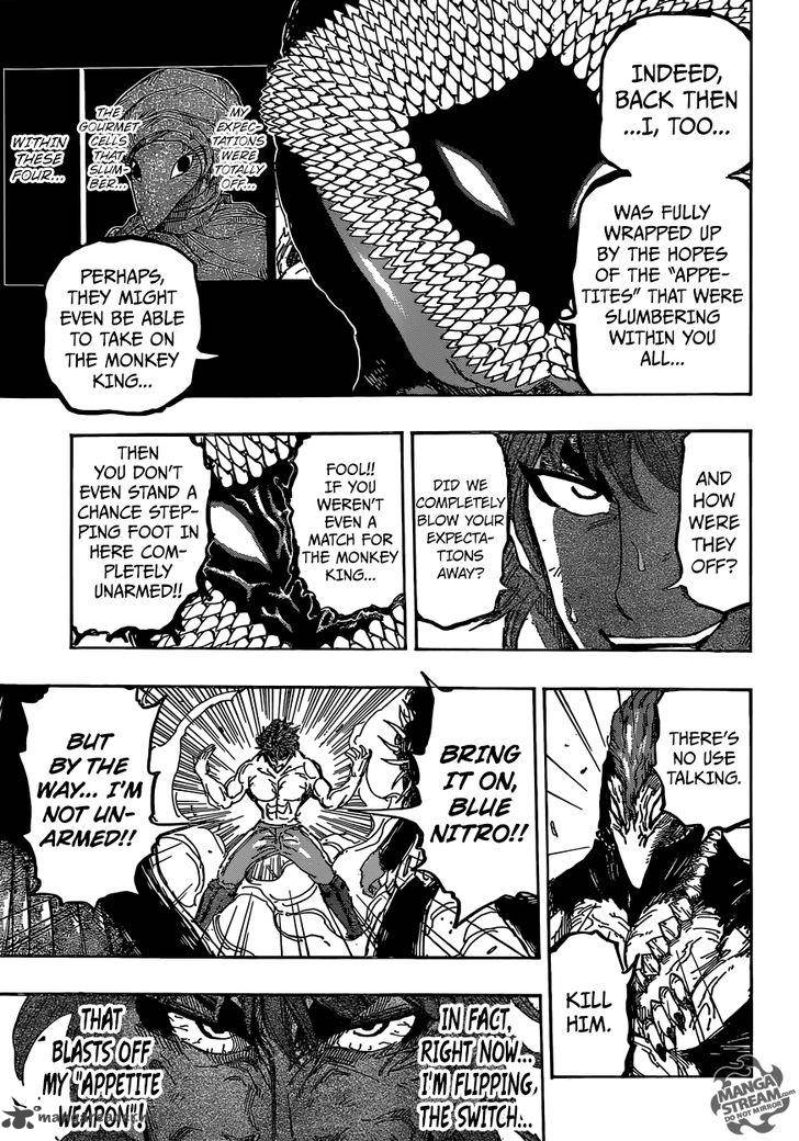 toriko_374_13