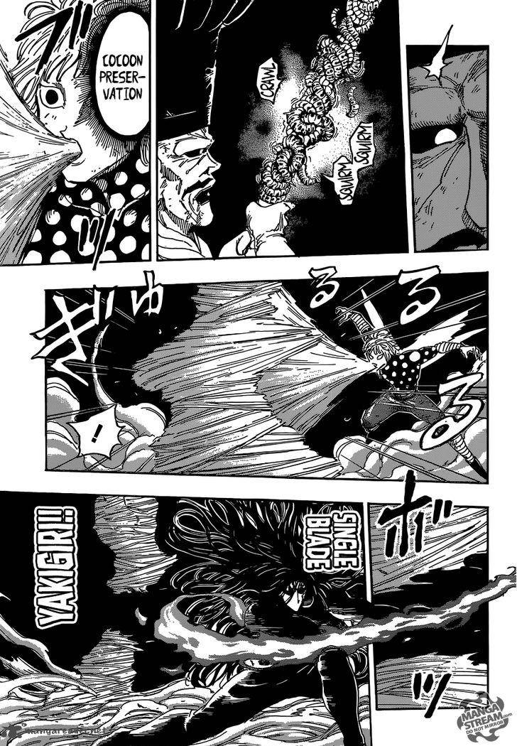 toriko_374_15