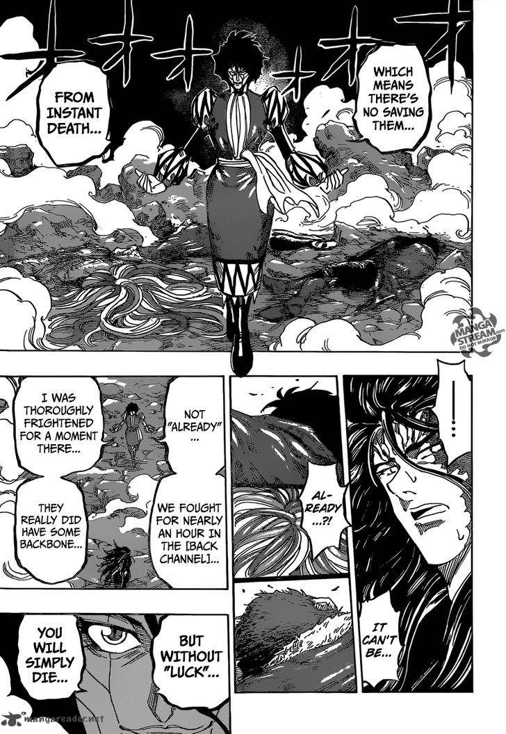 toriko_374_17