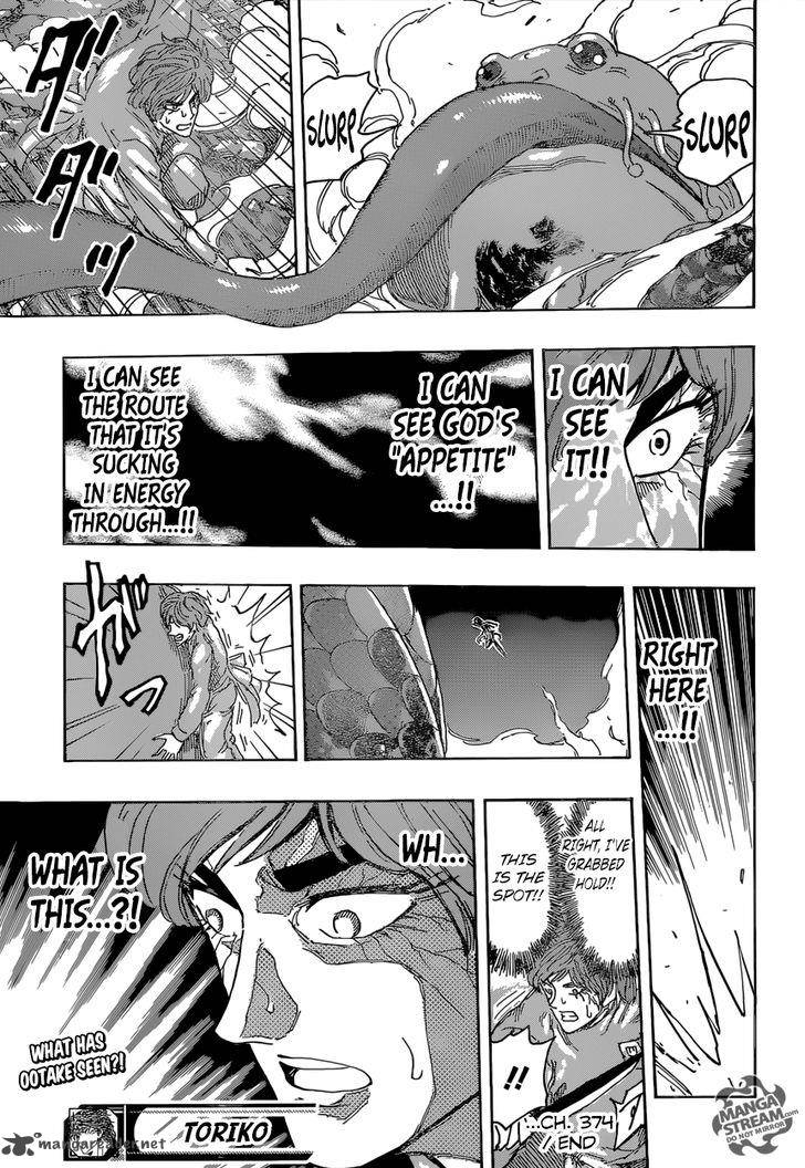 toriko_374_19