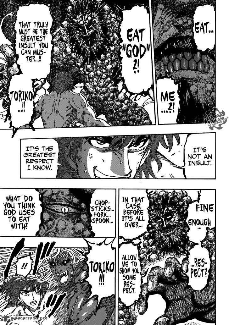 toriko_374_3