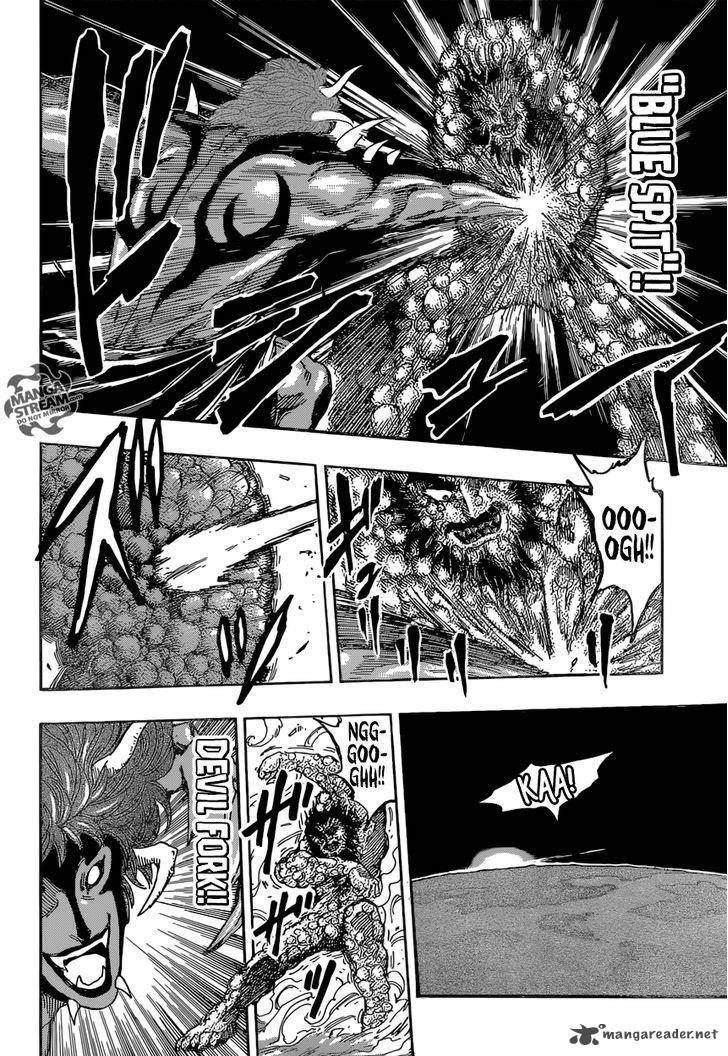 toriko_374_6