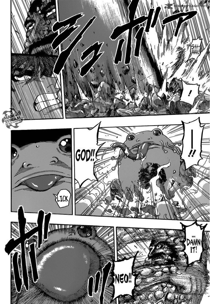 toriko_374_8