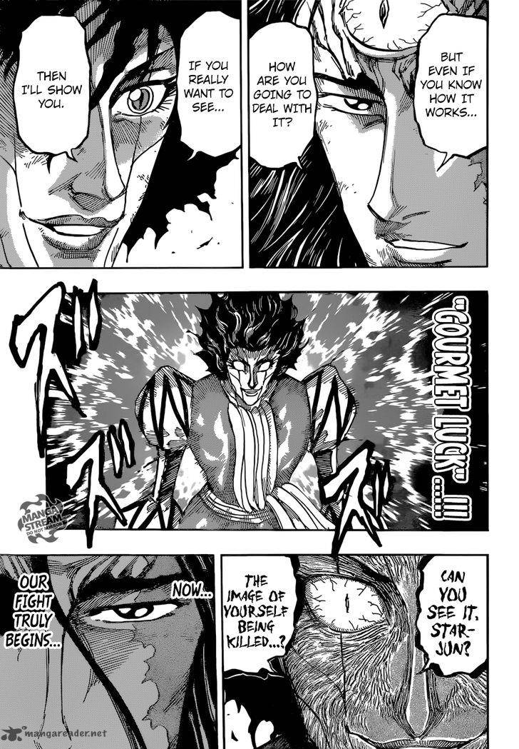 toriko_379_7