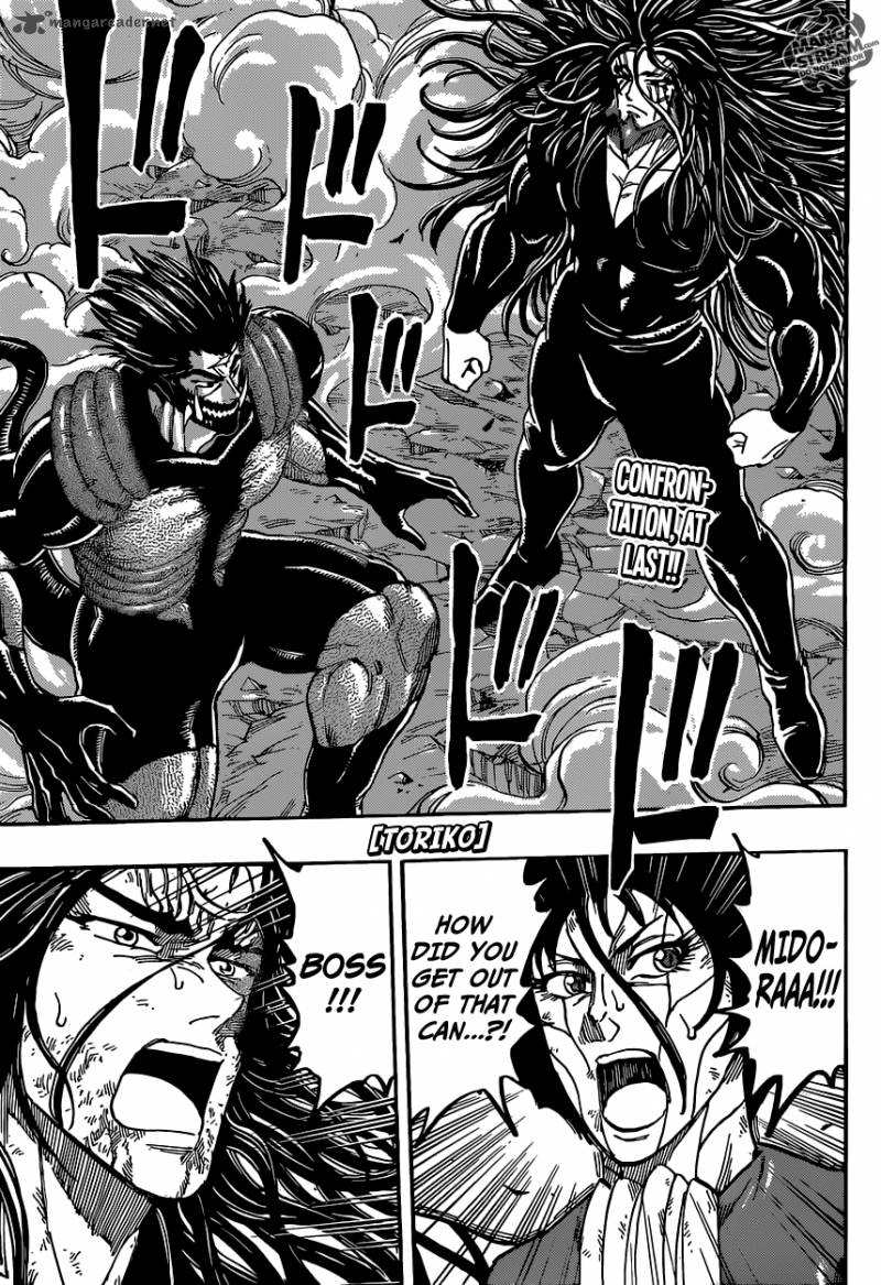 toriko_384_1