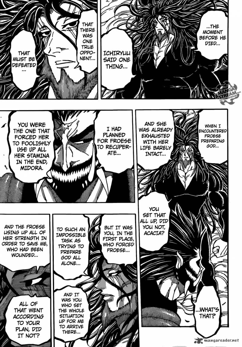 toriko_384_5