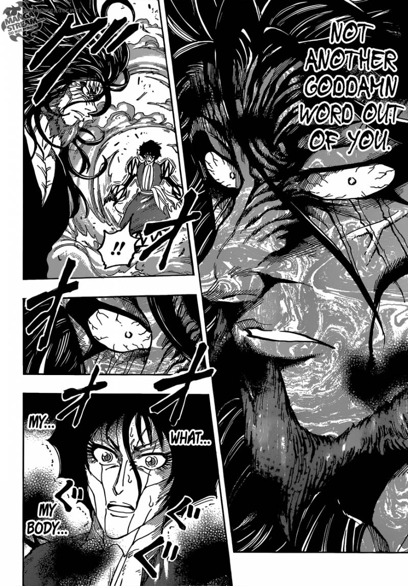toriko_384_8