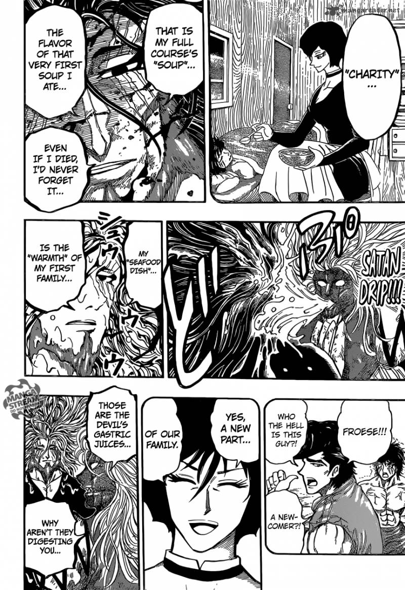 toriko_385_10