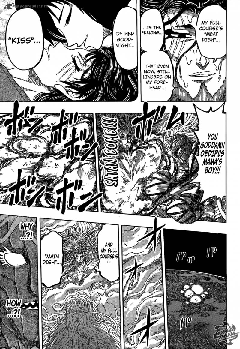 toriko_385_11