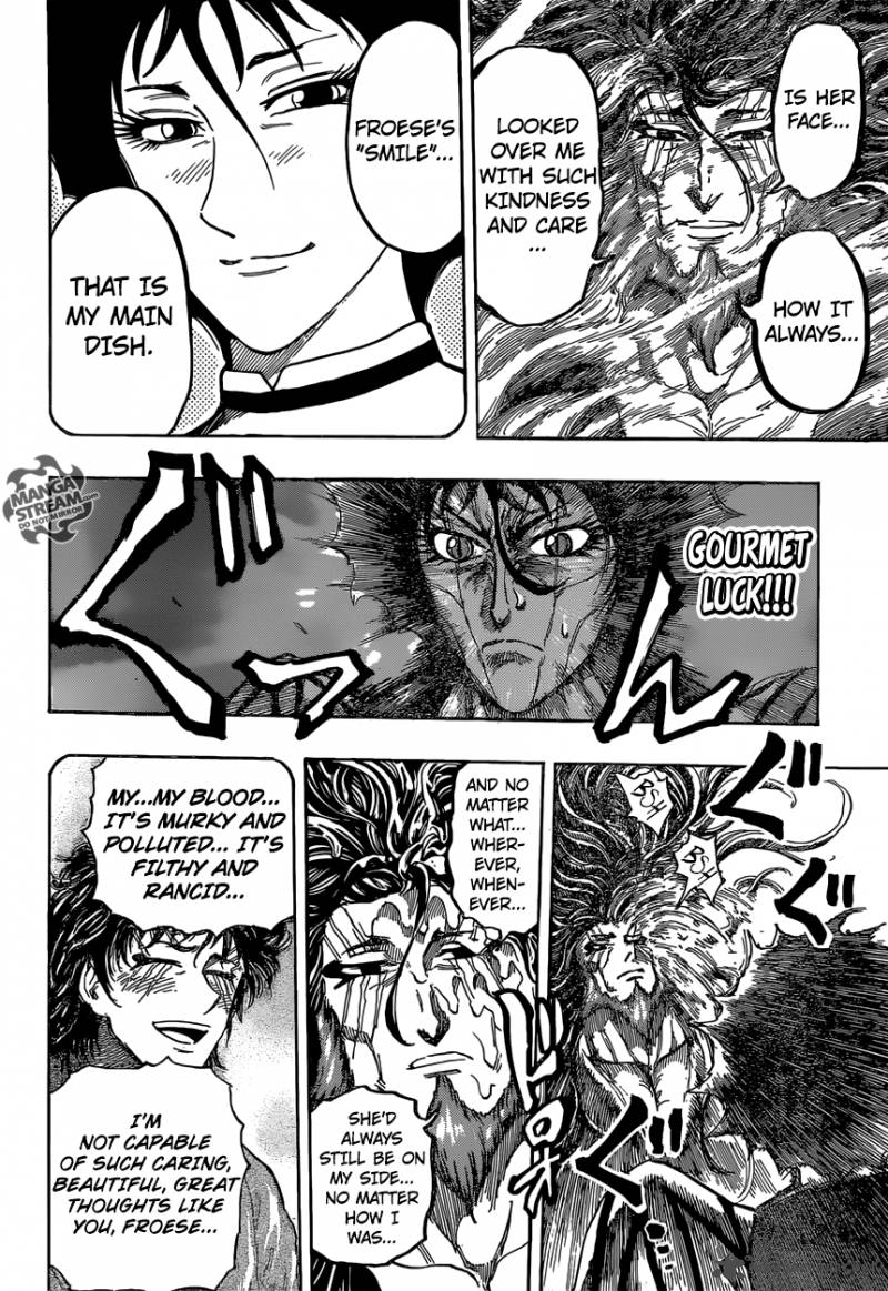 toriko_385_12