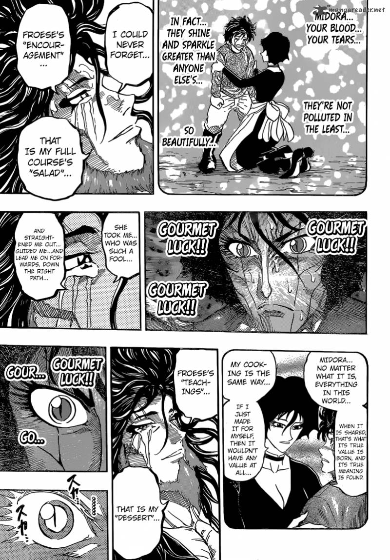 toriko_385_13