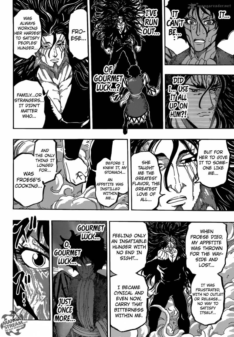 toriko_385_14