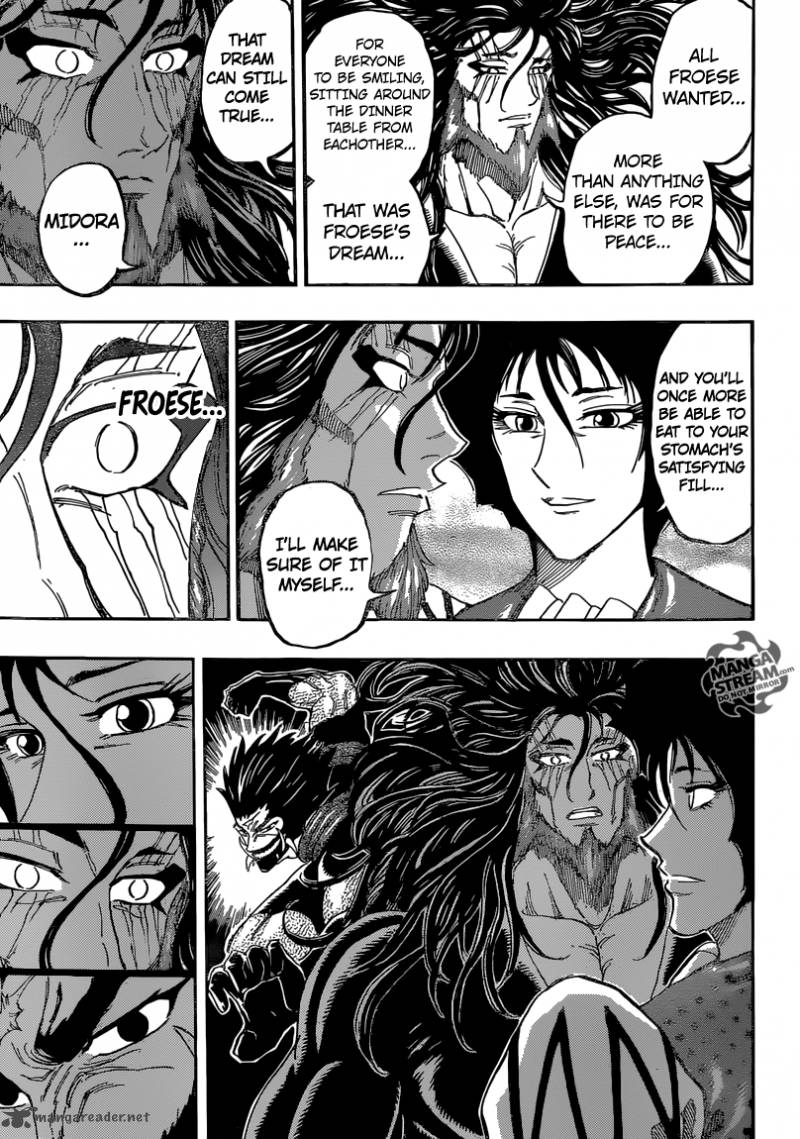 toriko_385_15