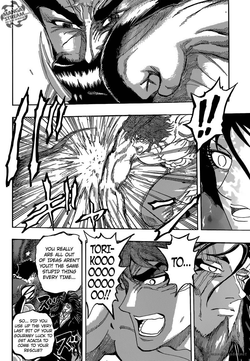 toriko_385_16