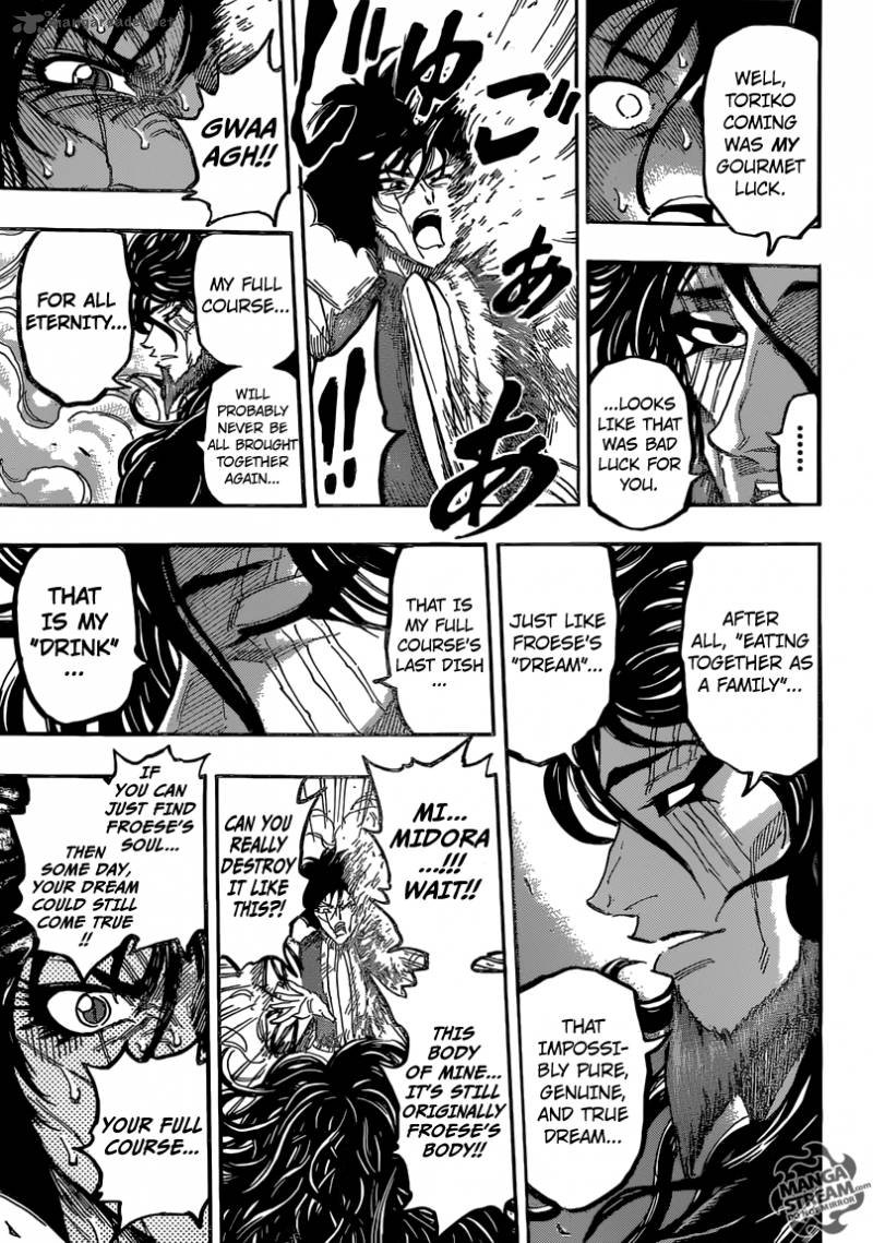 toriko_385_17