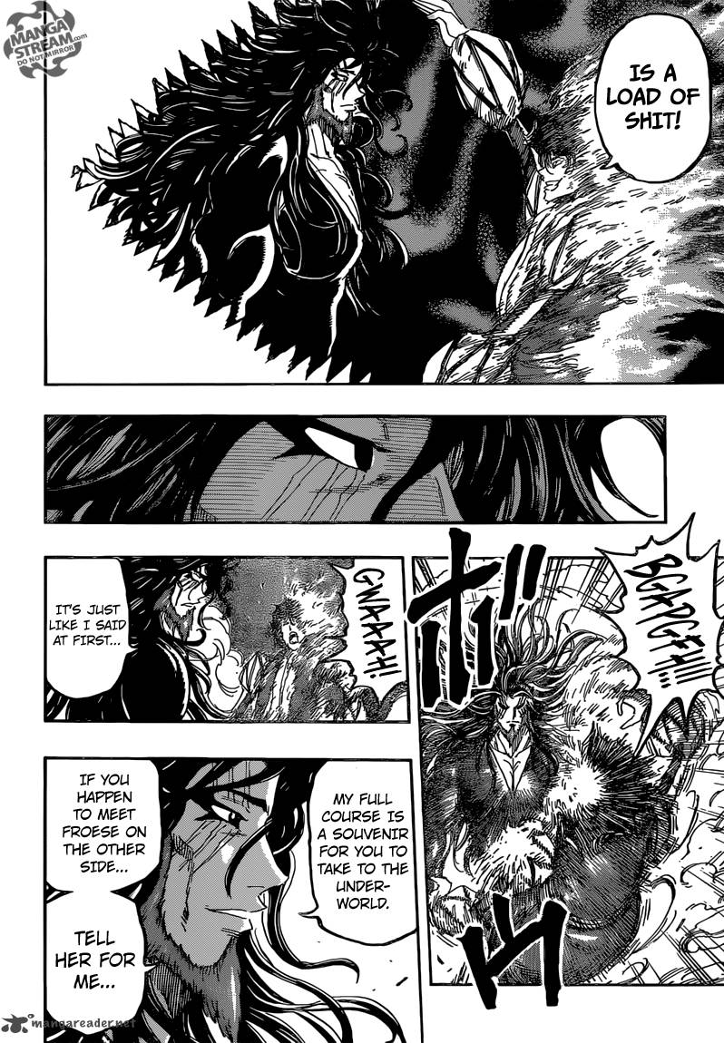 toriko_385_18