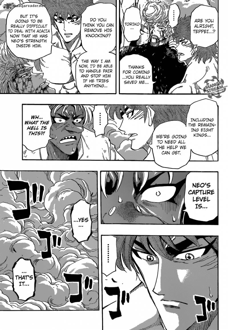 toriko_385_3