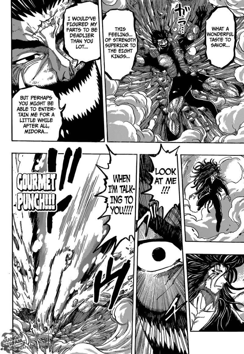 toriko_385_4