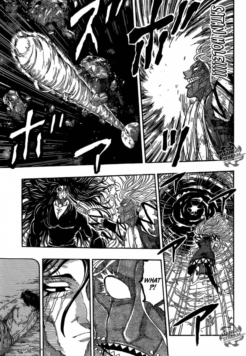 toriko_385_7