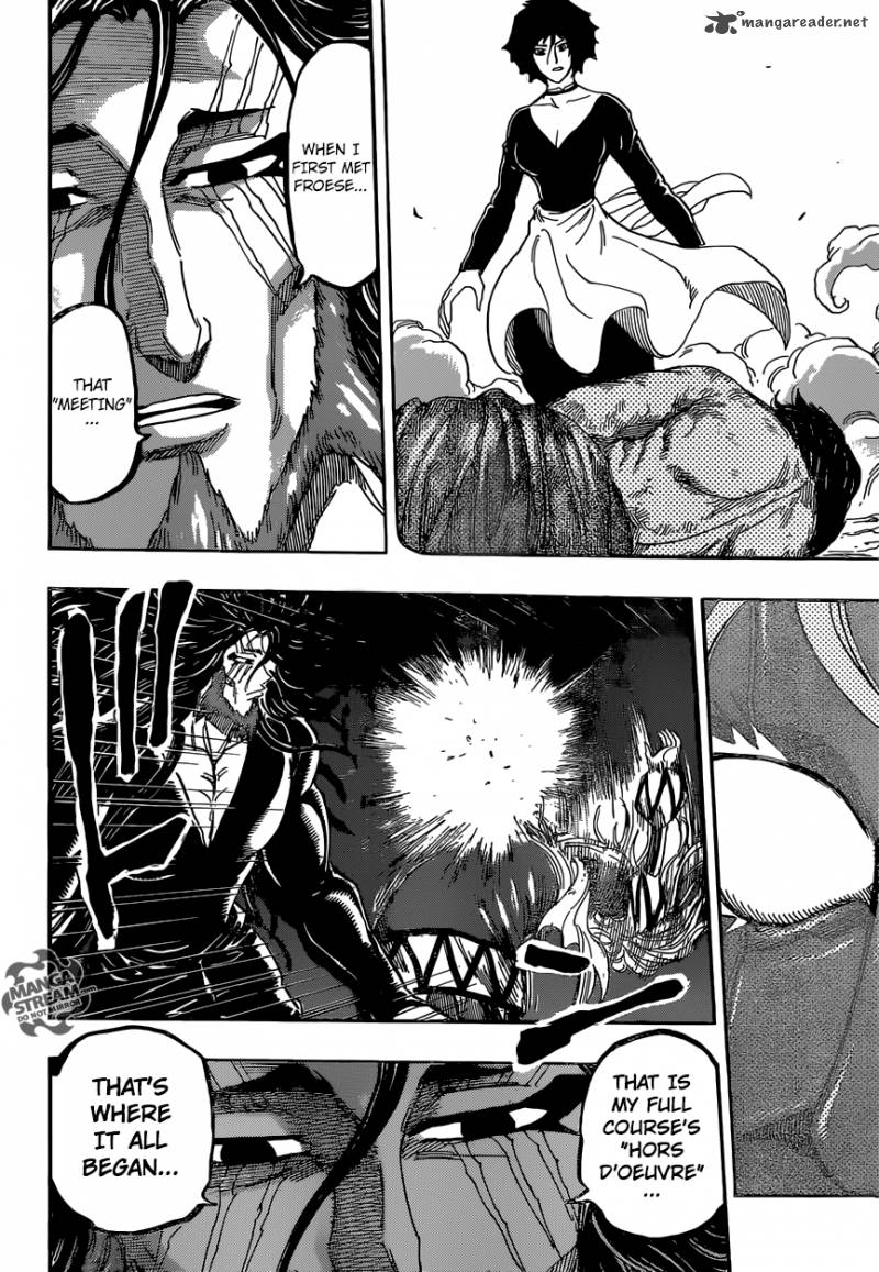 toriko_385_8