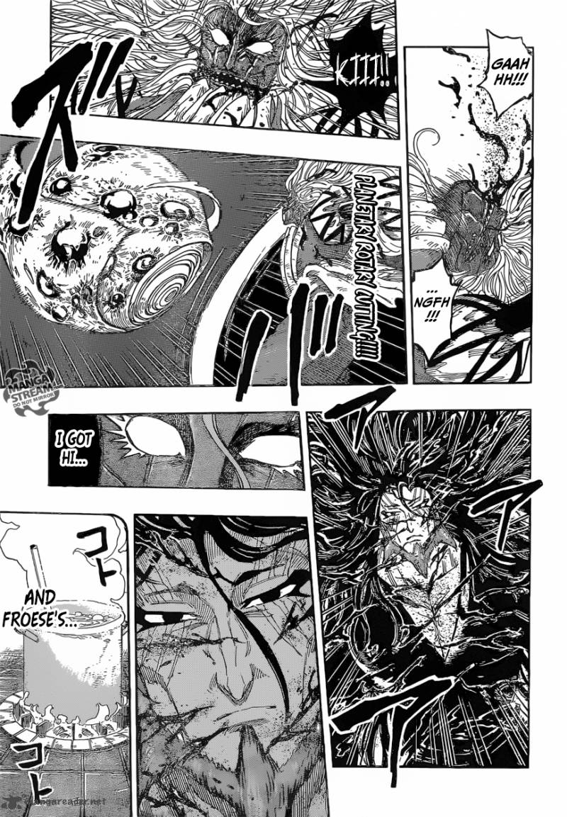toriko_385_9